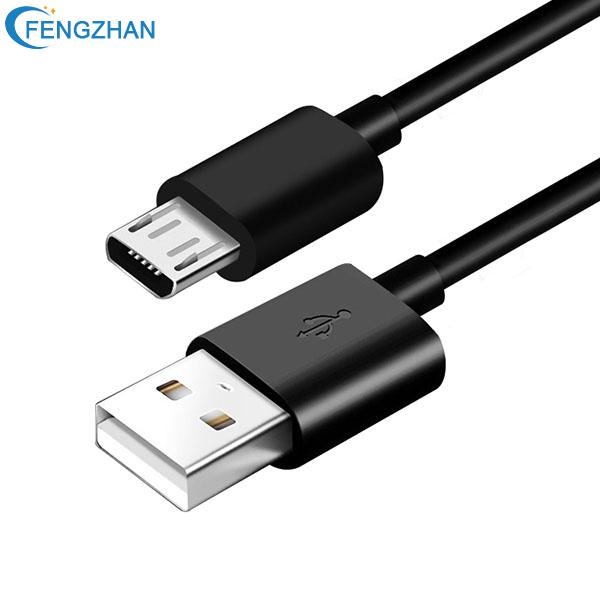 Micro USB Cable 1.5m Fast Charging Data Cable