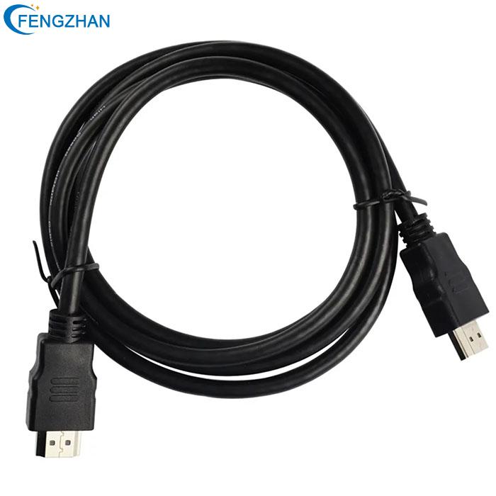 High Speed HDMI Cable