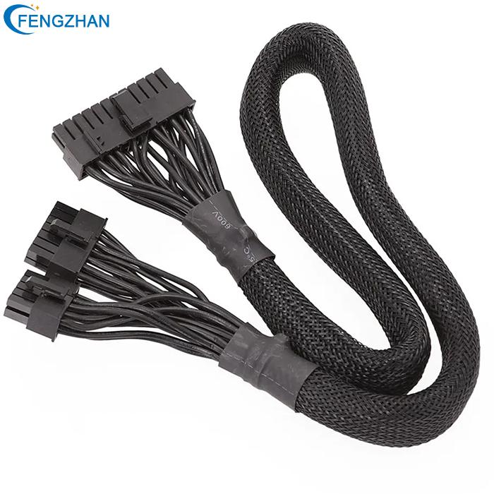 24 Pin ATX Cable