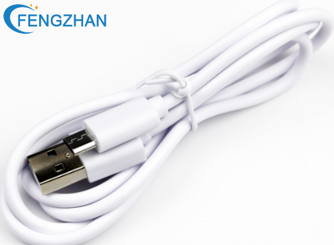 USB CABLE