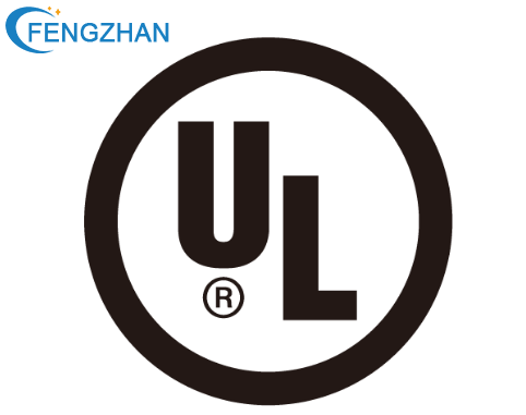 UL Certification