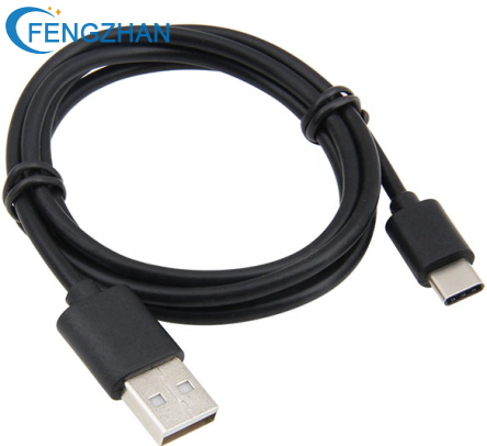 usb cable