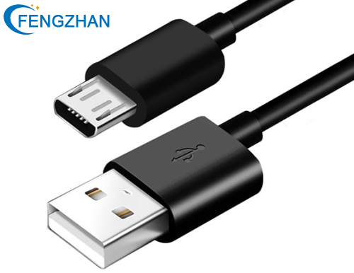 Micro USB Cable.png