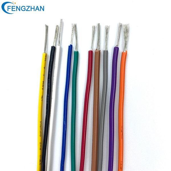 1571 wires5.jpg