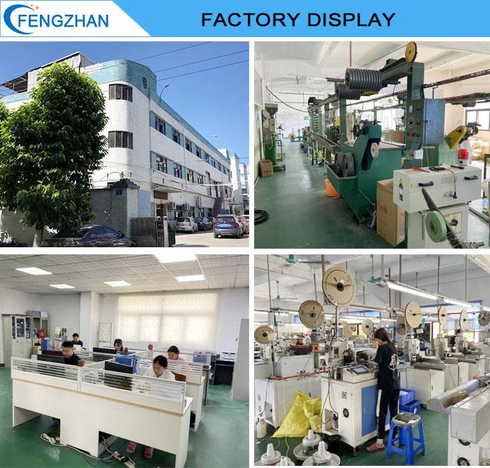 factory display-fengzhan.jpg
