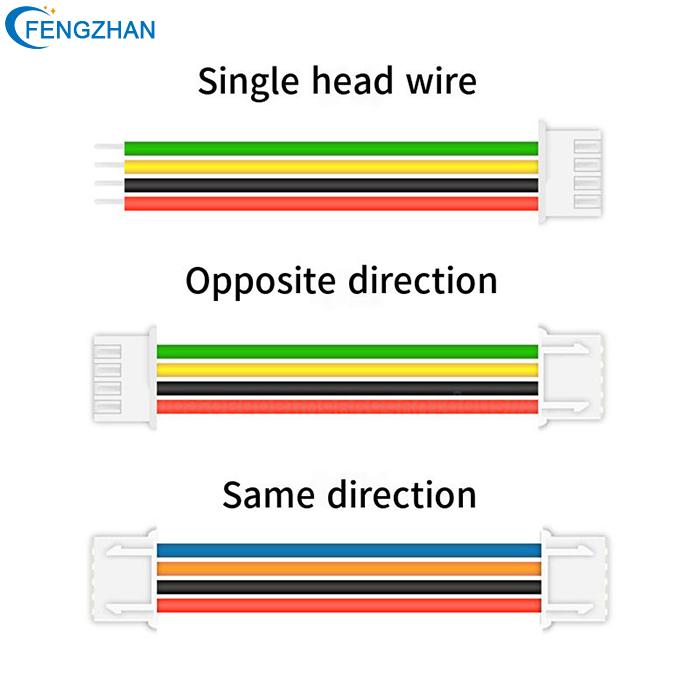 JST XH 2.54mm Cable Harness5.jpg