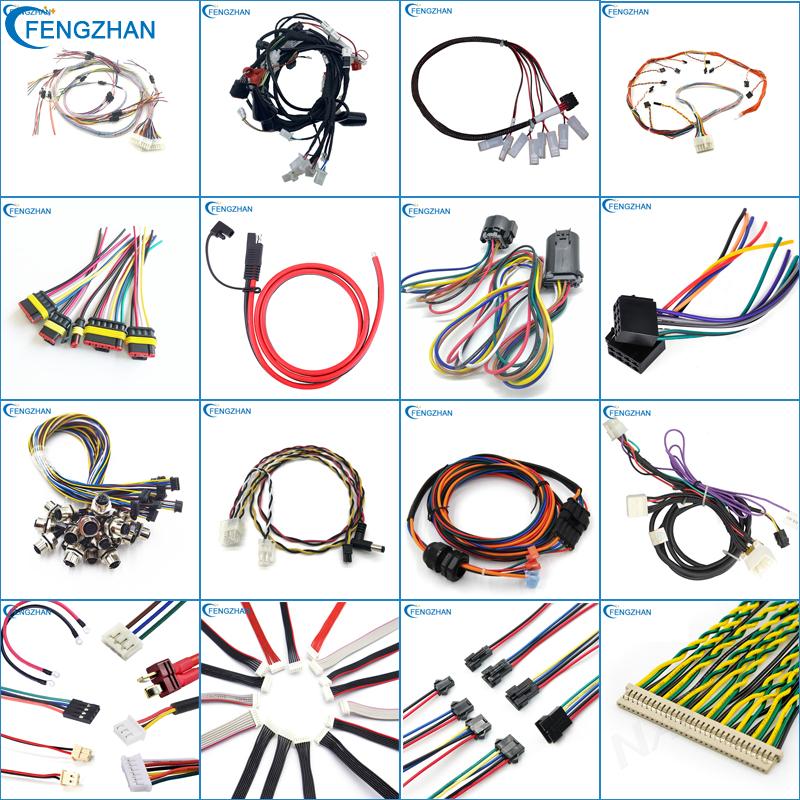 wire harness.jpg